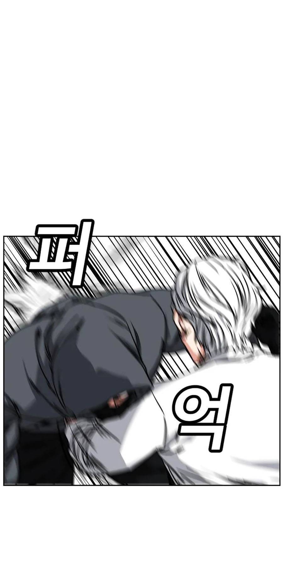 Bố Già Trùng Sinh Chapter 1 - Trang 2