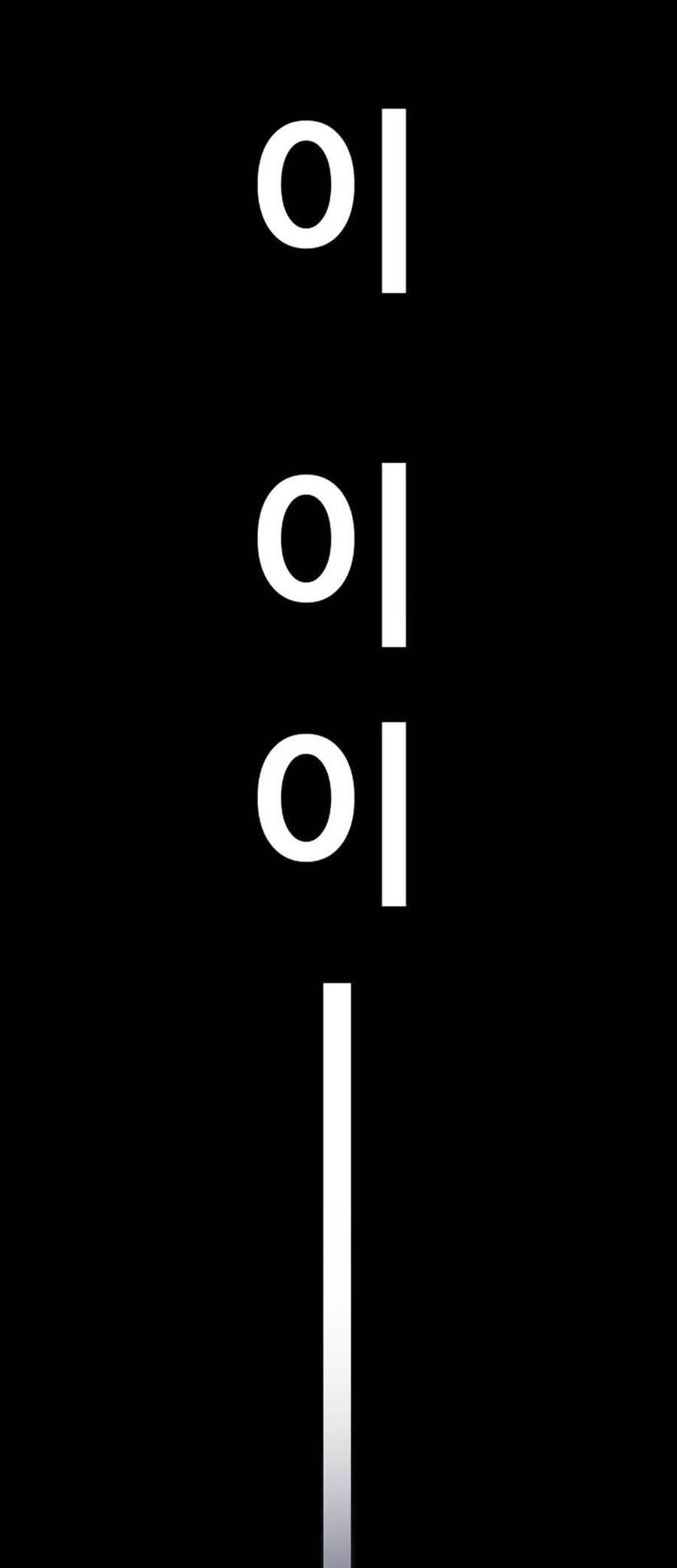 Bố Già Trùng Sinh Chapter 1 - Trang 2