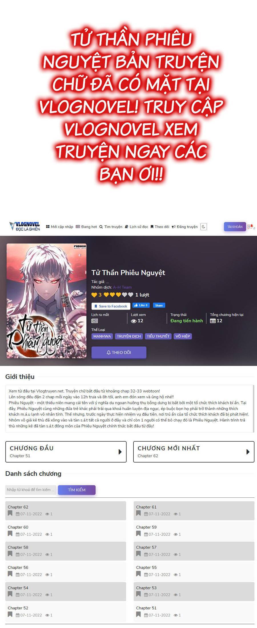 Bố Già Trùng Sinh Chapter 10 - Trang 2