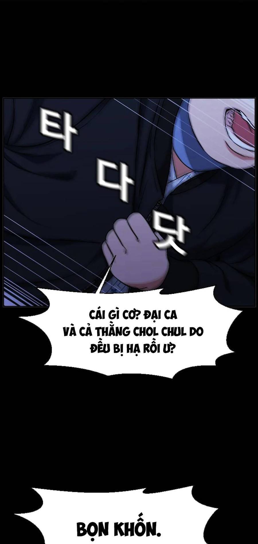 Bố Già Trùng Sinh Chapter 10 - Trang 2