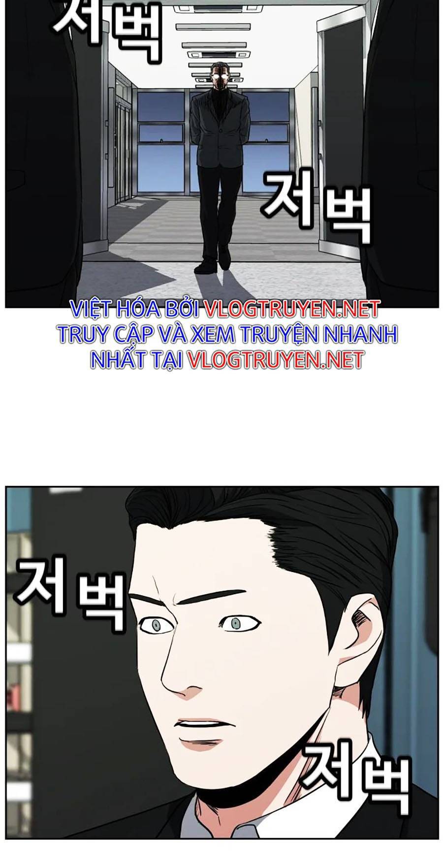 Bố Già Trùng Sinh Chapter 10 - Trang 2