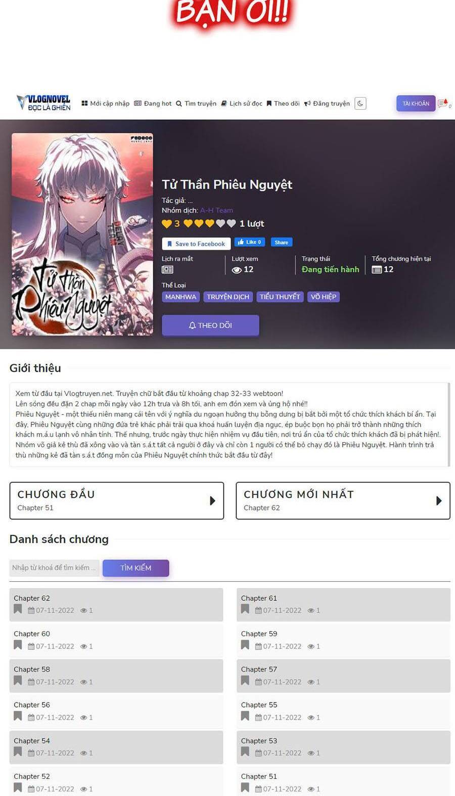 Bố Già Trùng Sinh Chapter 10 - Trang 2