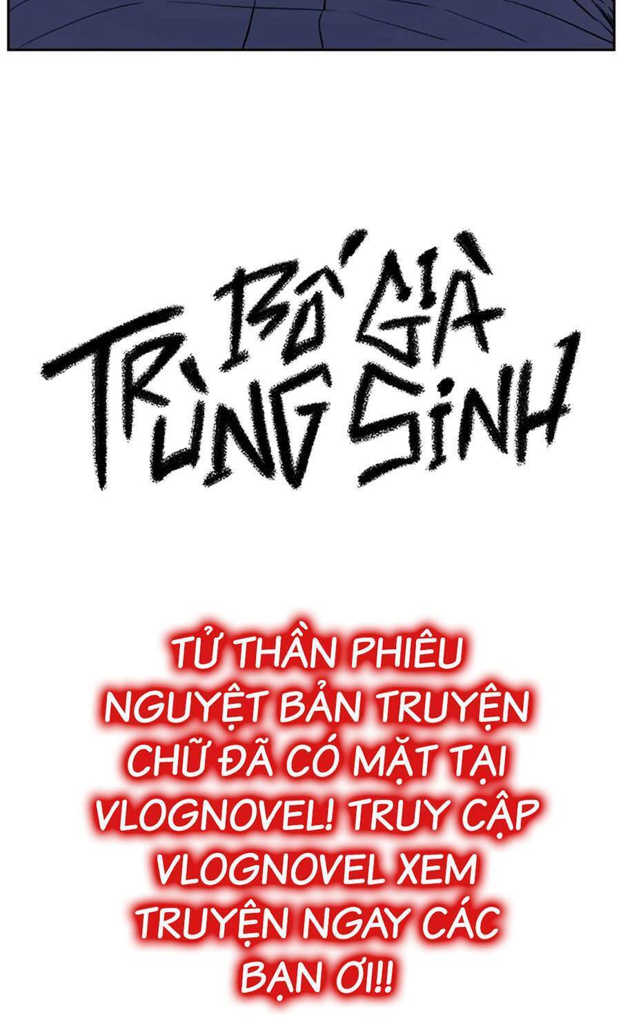 Bố Già Trùng Sinh Chapter 11 - Trang 2