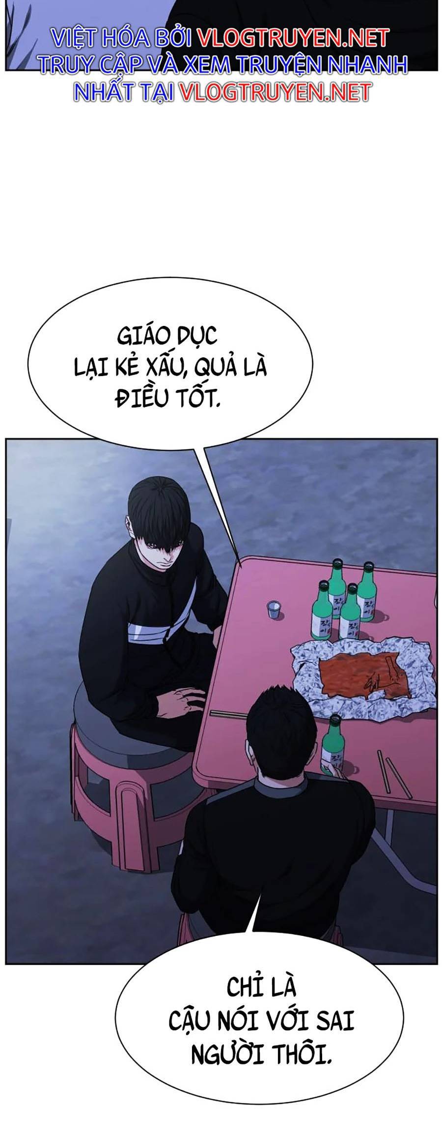 Bố Già Trùng Sinh Chapter 13 - Trang 2