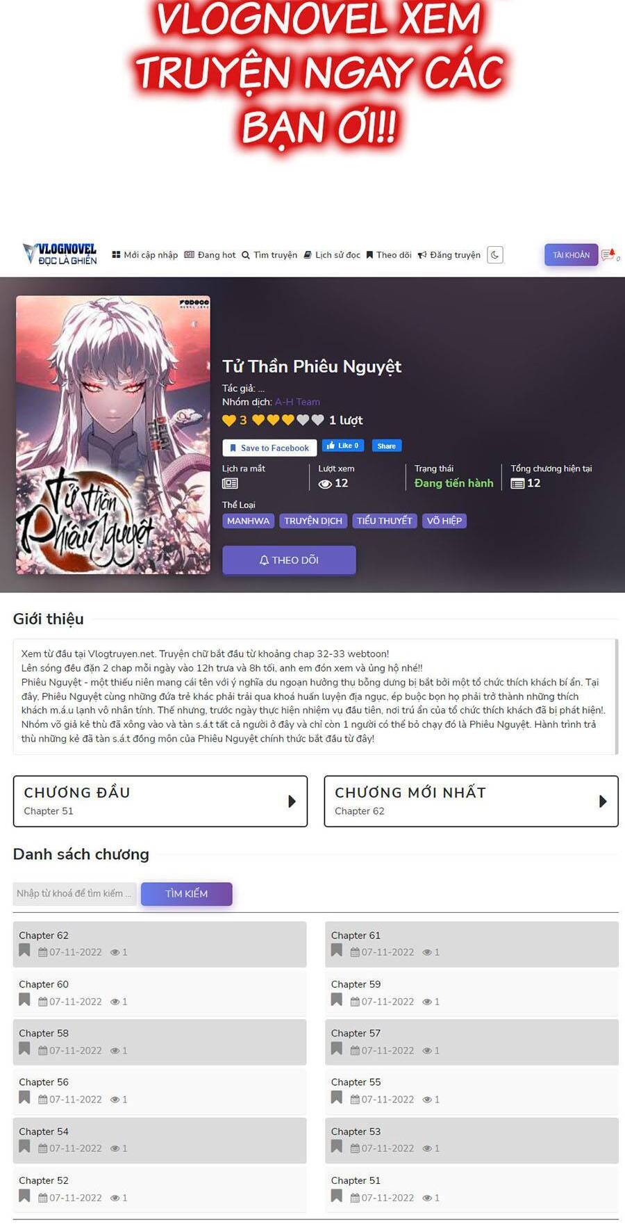 Bố Già Trùng Sinh Chapter 13 - Trang 2