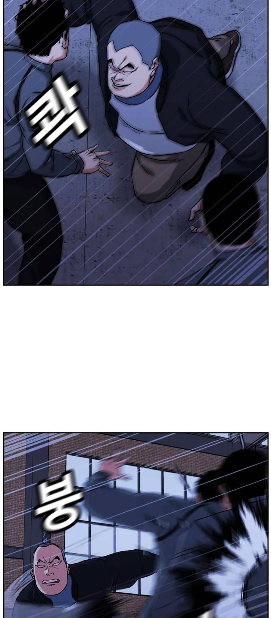 Bố Già Trùng Sinh Chapter 14 - Trang 2