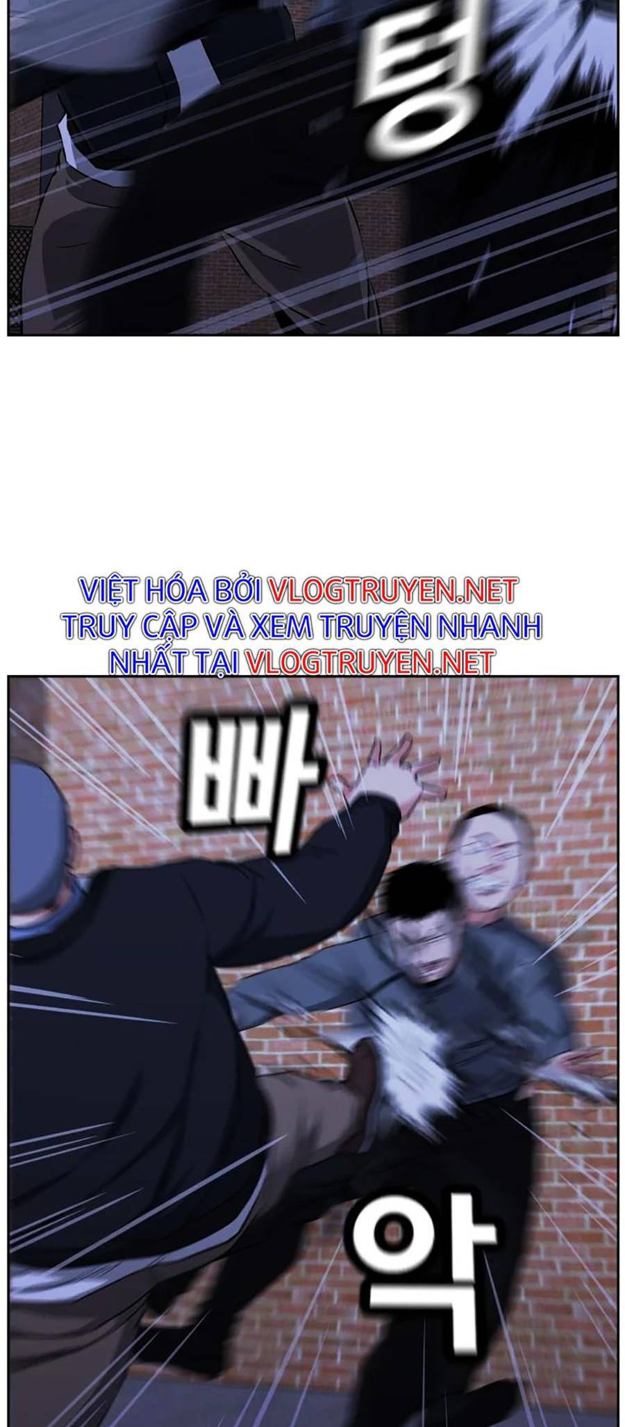 Bố Già Trùng Sinh Chapter 14 - Trang 2