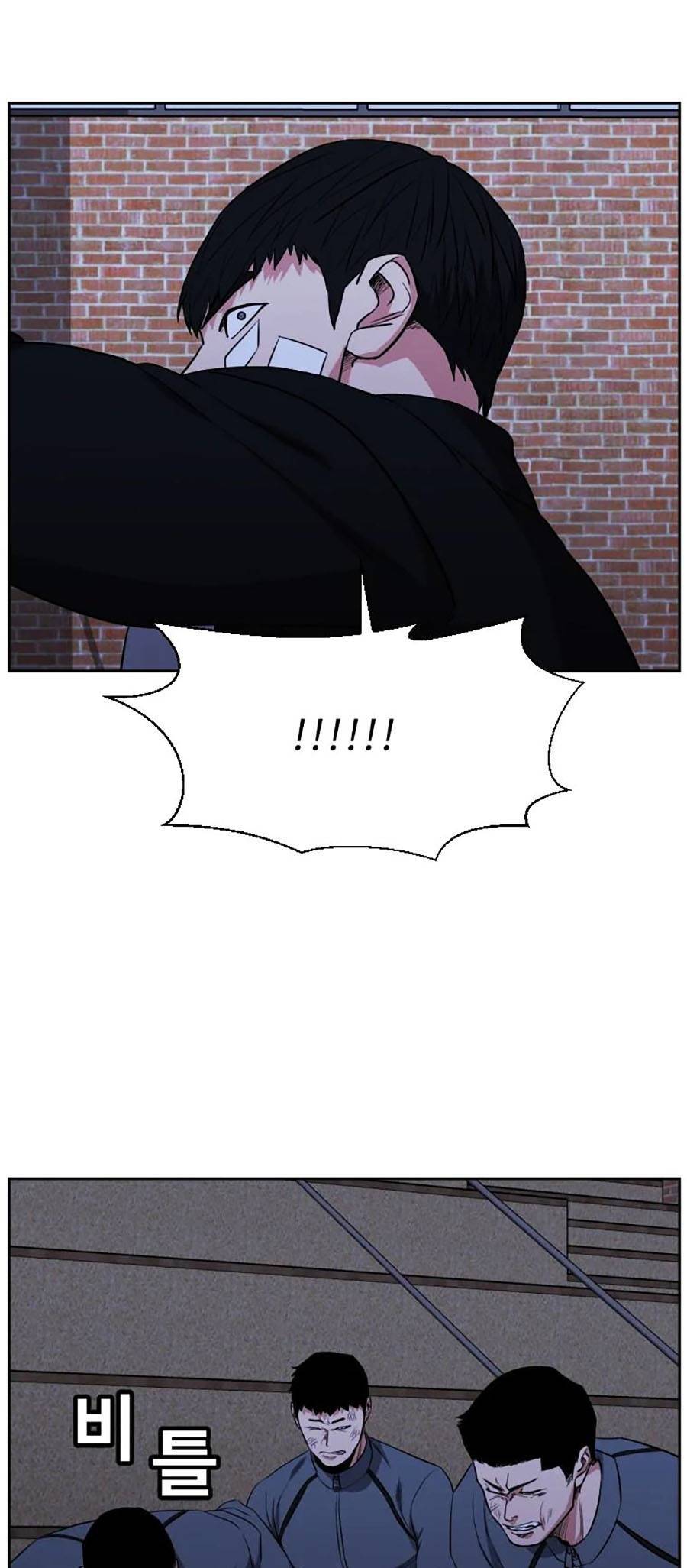 Bố Già Trùng Sinh Chapter 14 - Trang 2