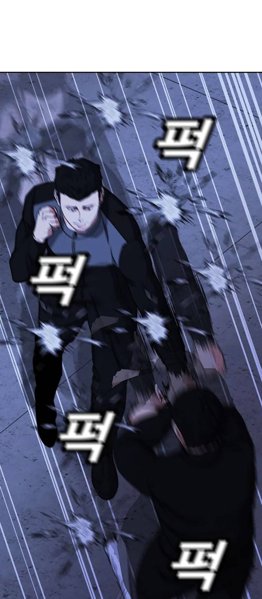 Bố Già Trùng Sinh Chapter 14 - Trang 2