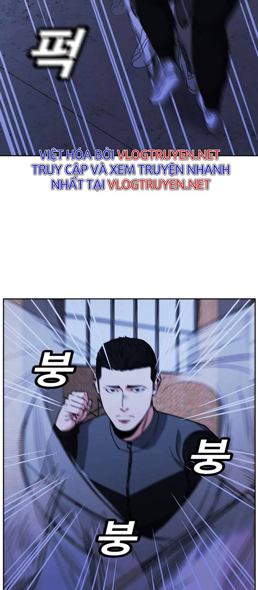 Bố Già Trùng Sinh Chapter 14 - Trang 2