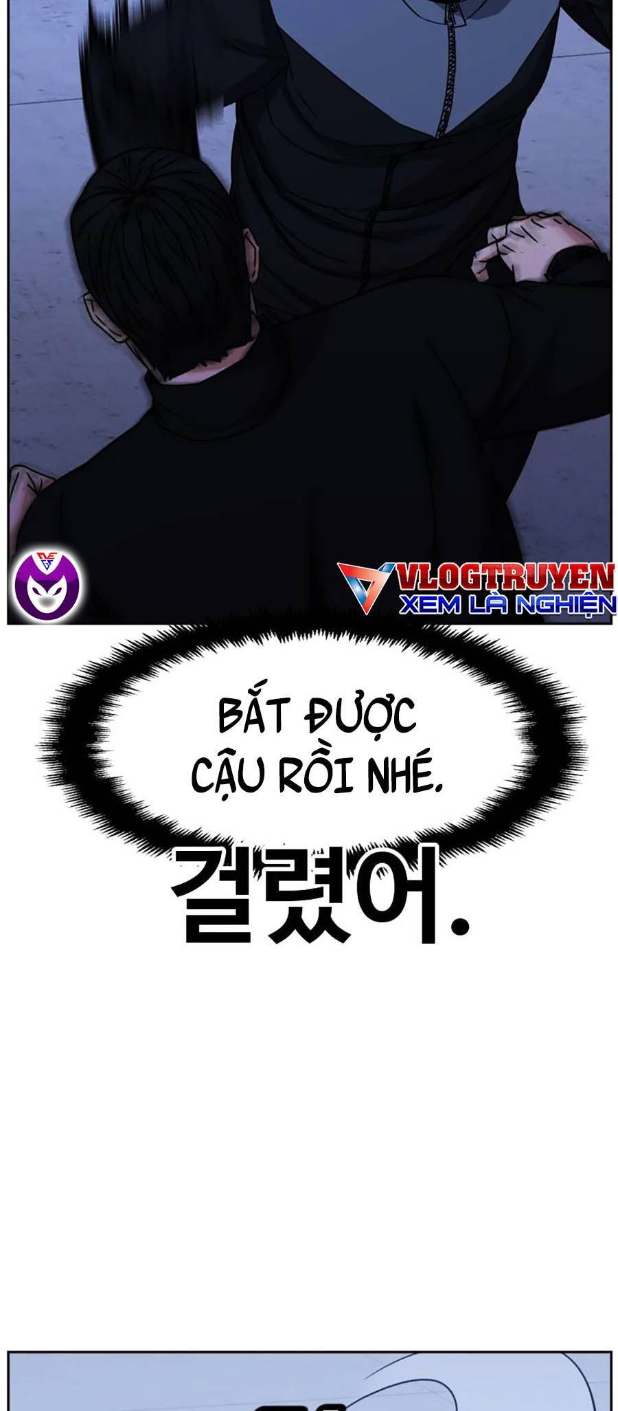 Bố Già Trùng Sinh Chapter 14 - Trang 2