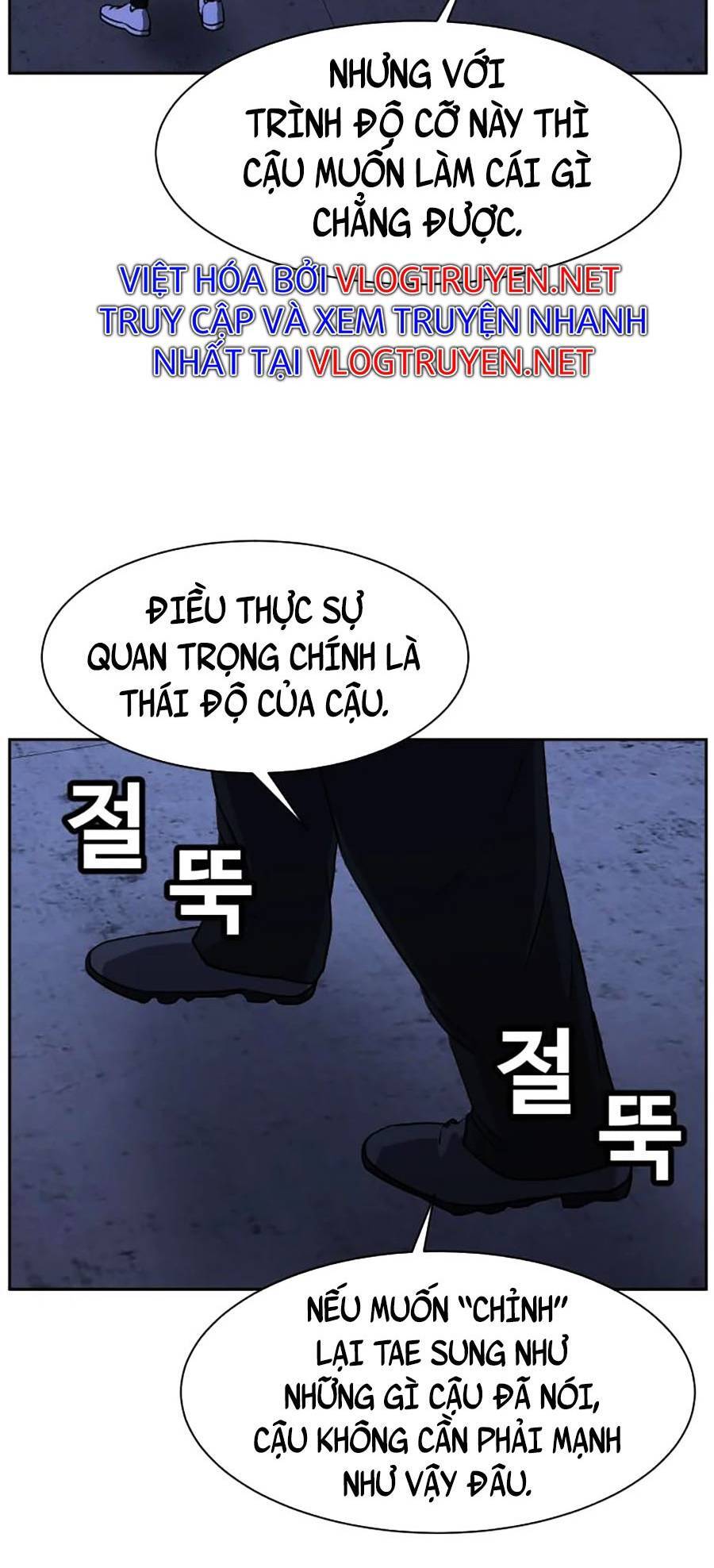 Bố Già Trùng Sinh Chapter 14 - Trang 2