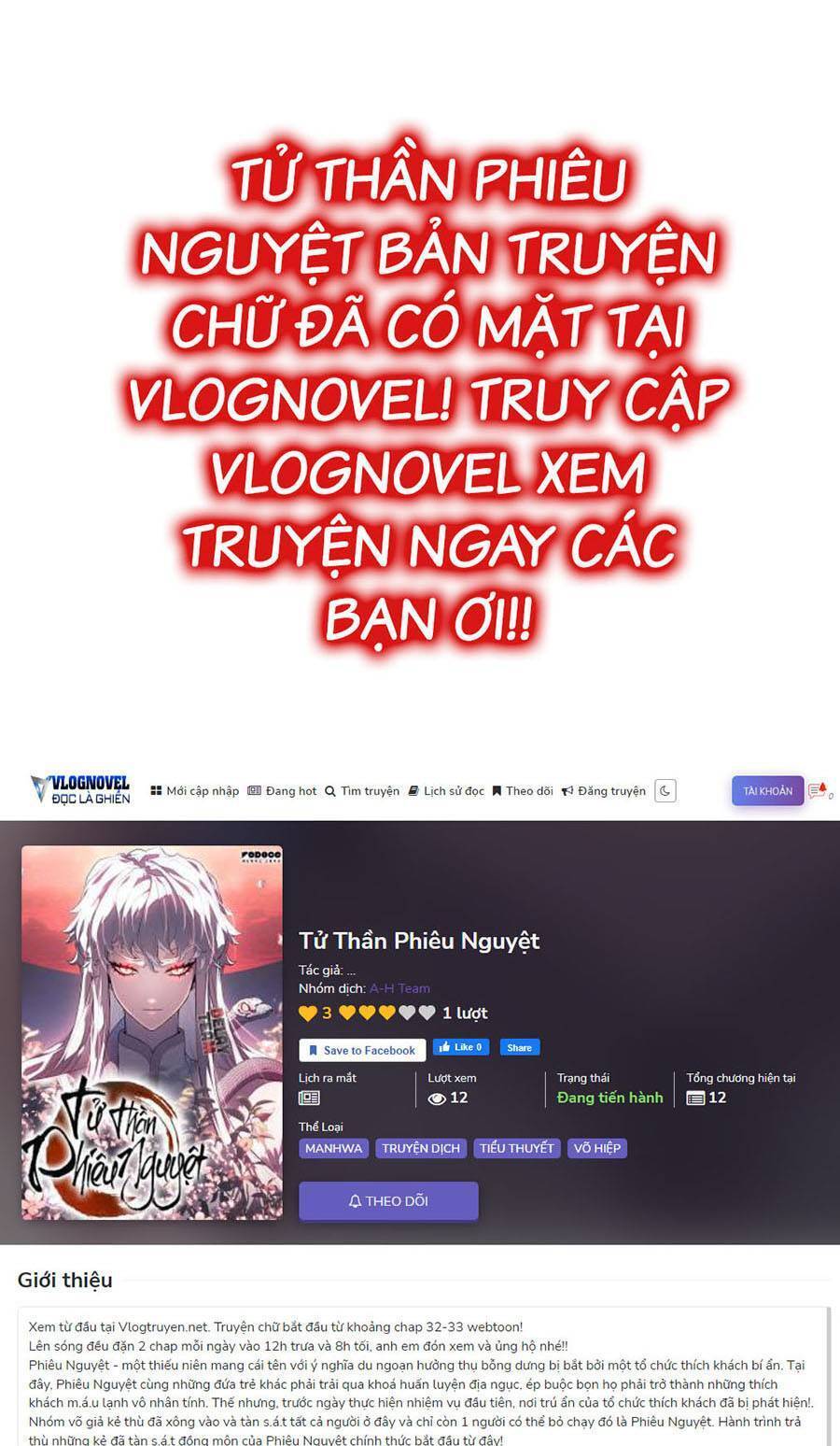 Bố Già Trùng Sinh Chapter 15 - Trang 2