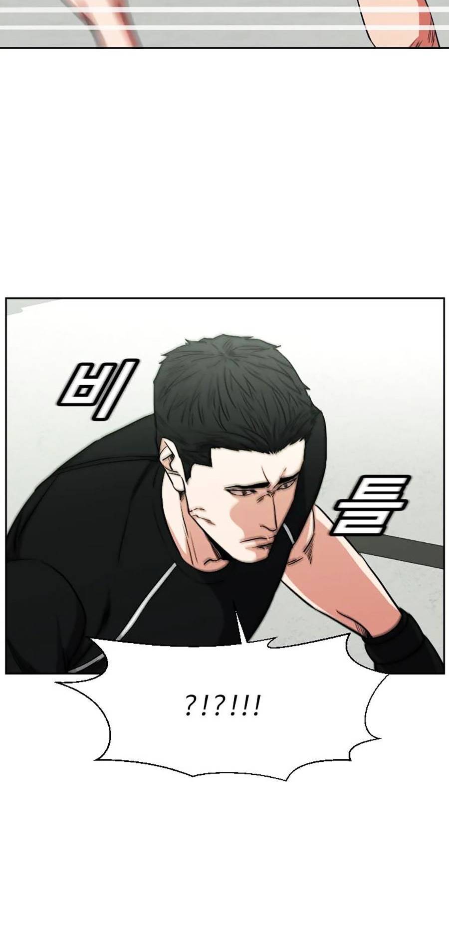 Bố Già Trùng Sinh Chapter 16 - Trang 2