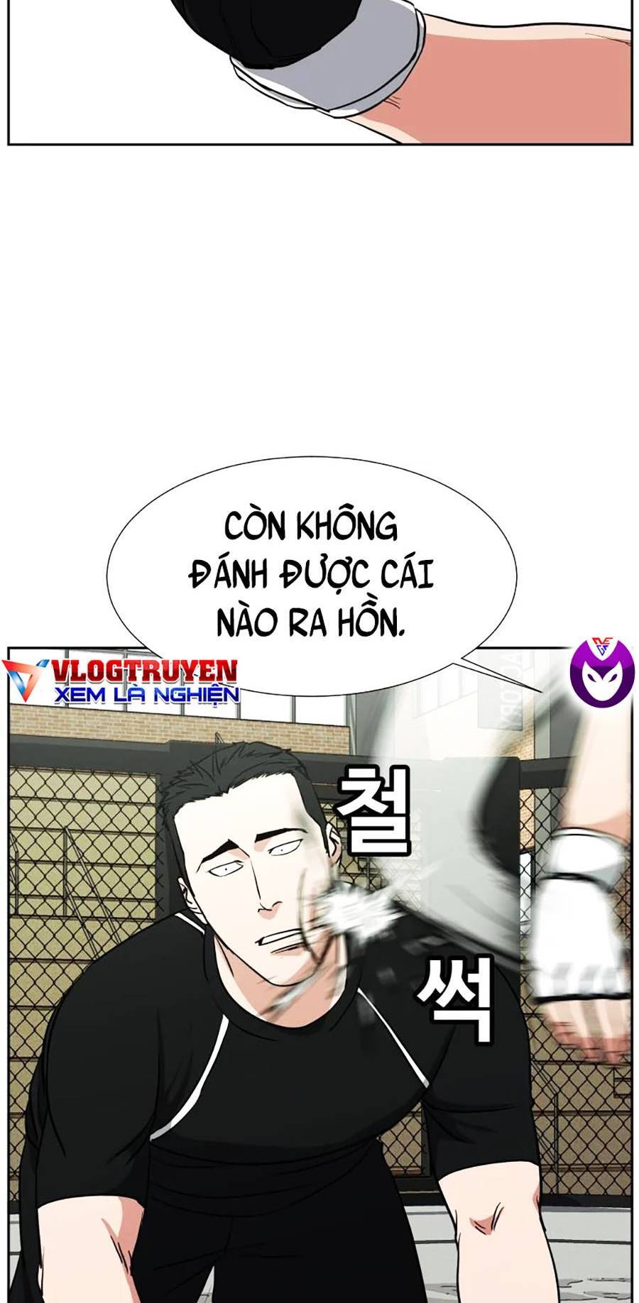 Bố Già Trùng Sinh Chapter 16 - Trang 2