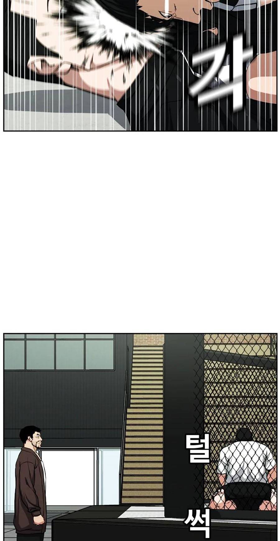 Bố Già Trùng Sinh Chapter 16 - Trang 2