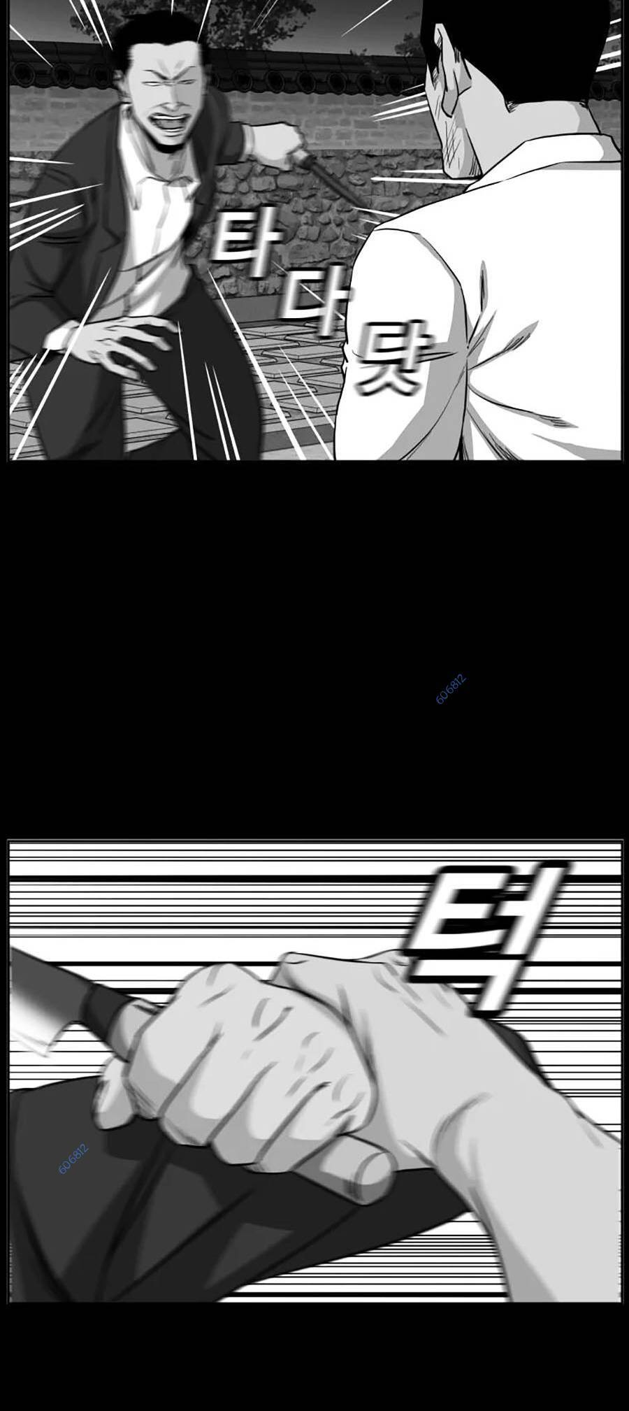 Bố Già Trùng Sinh Chapter 17 - Trang 2