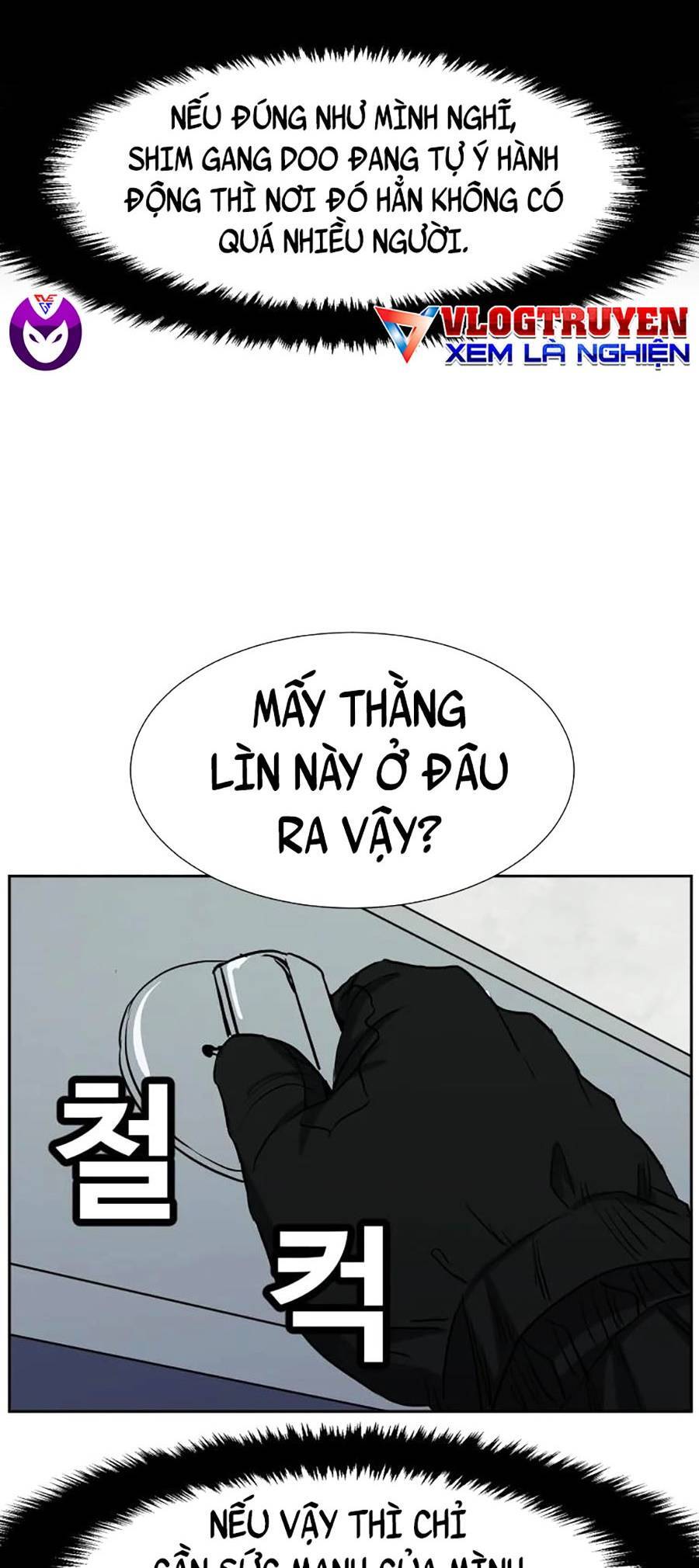 Bố Già Trùng Sinh Chapter 18 - Trang 2