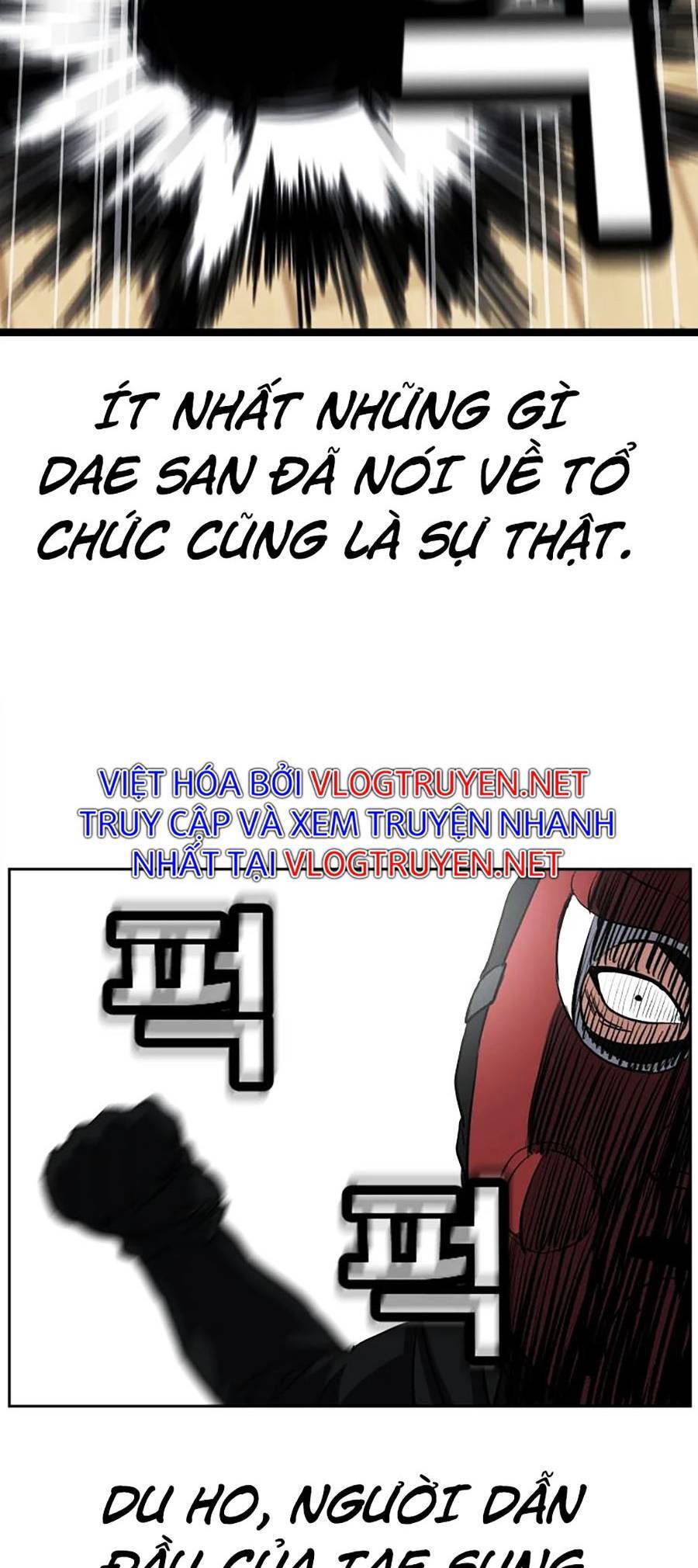 Bố Già Trùng Sinh Chapter 18 - Trang 2