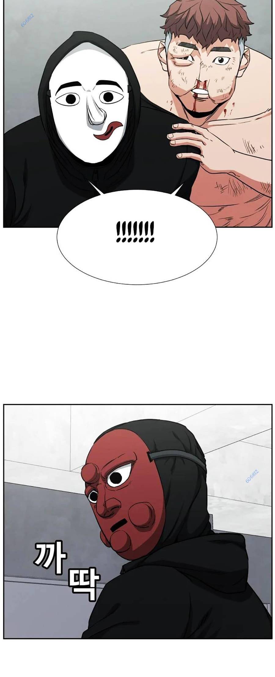 Bố Già Trùng Sinh Chapter 19 - Trang 2