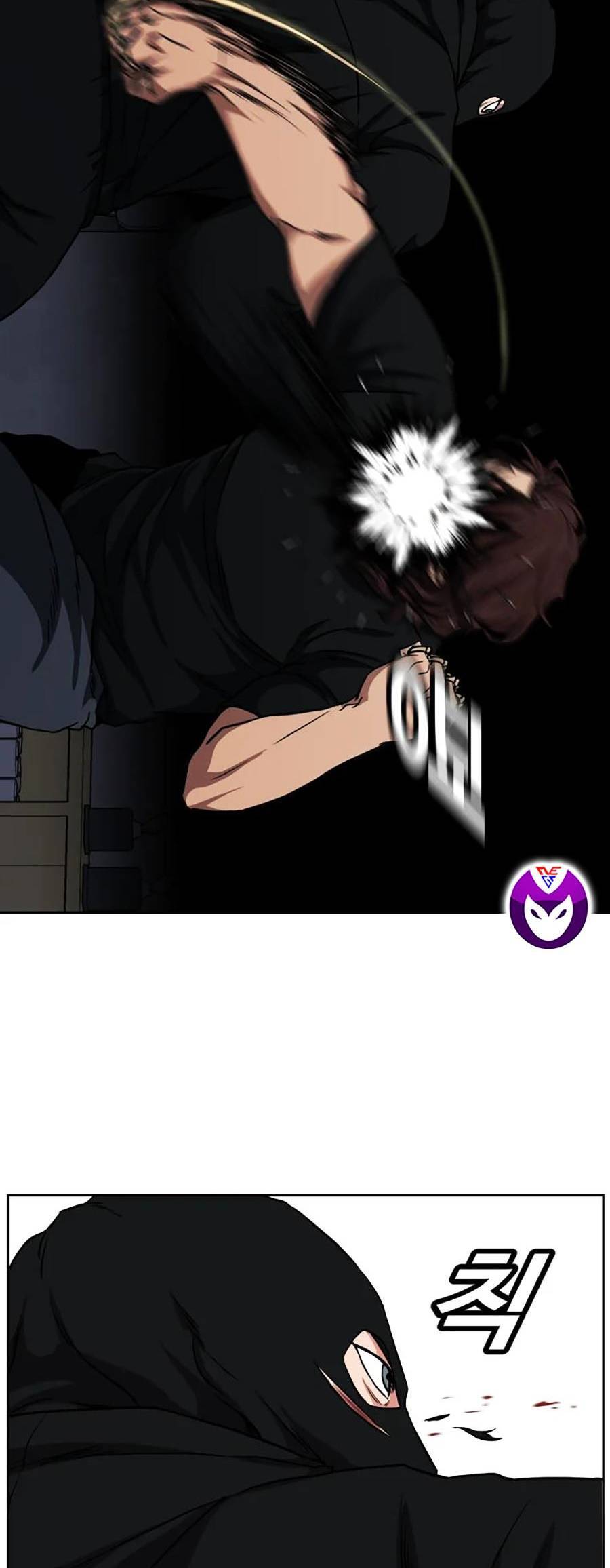 Bố Già Trùng Sinh Chapter 19 - Trang 2