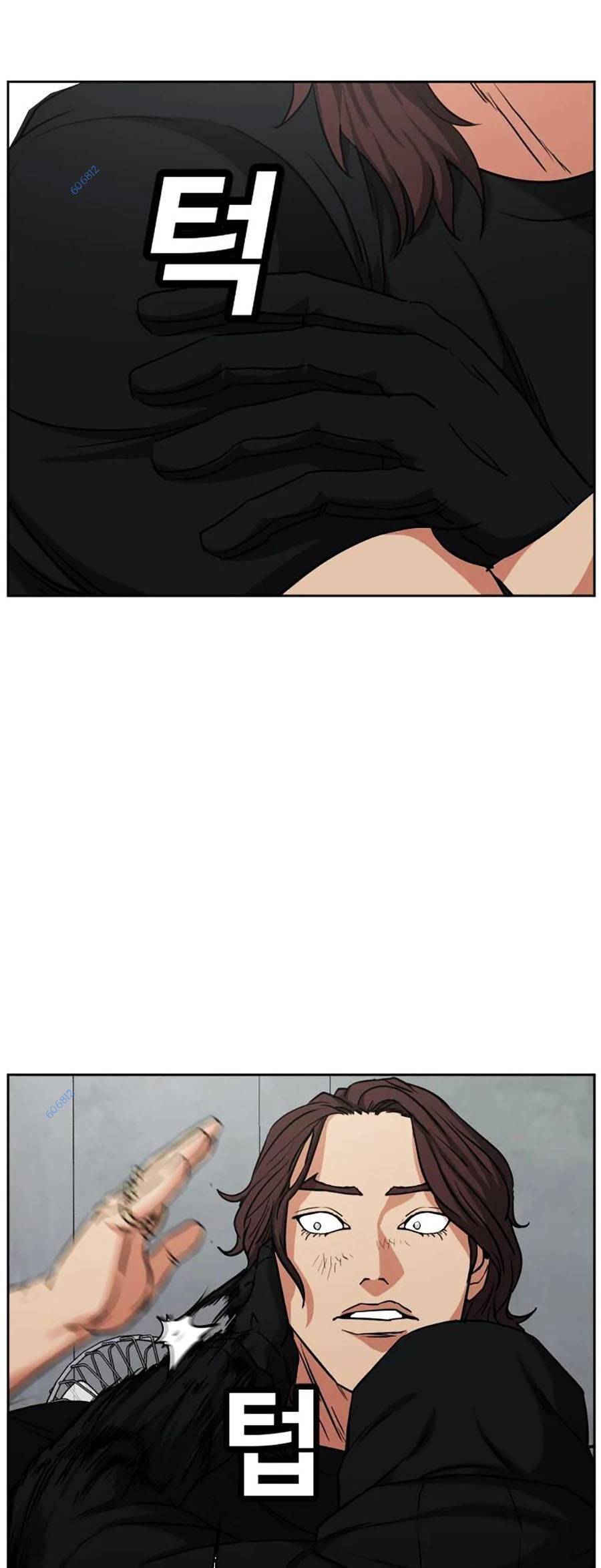 Bố Già Trùng Sinh Chapter 19 - Trang 2