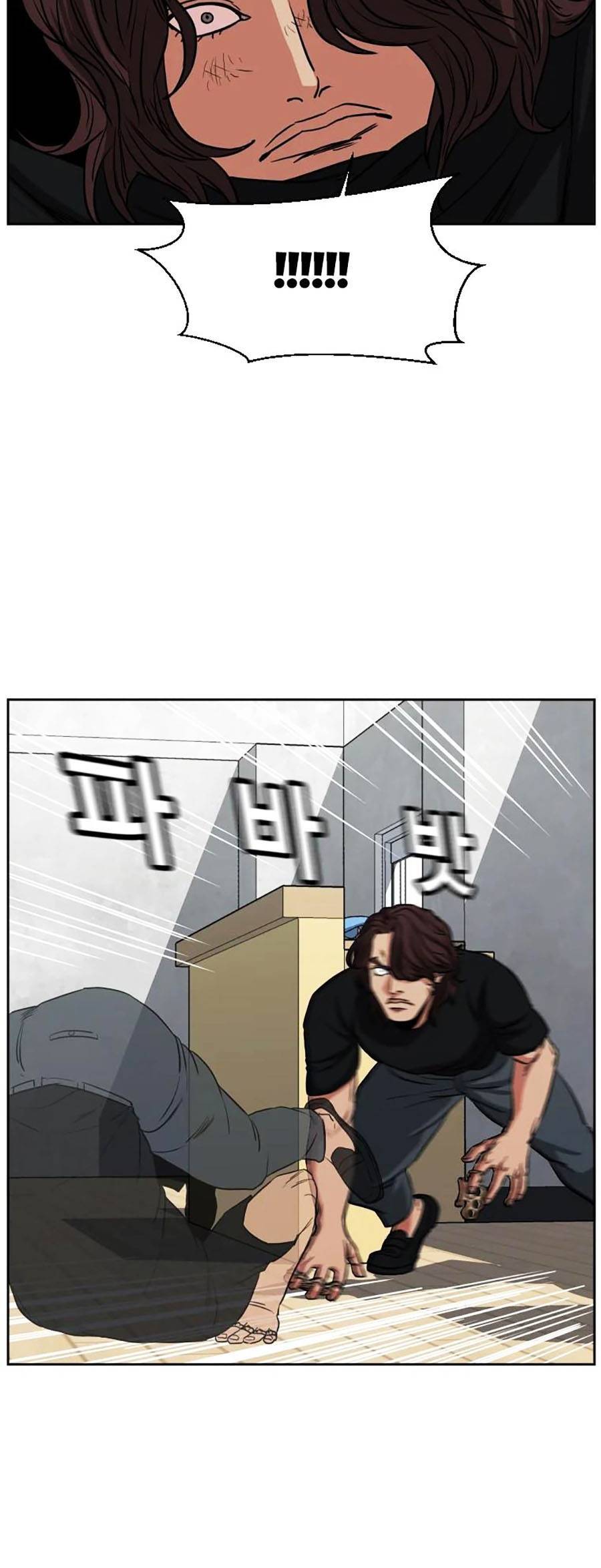 Bố Già Trùng Sinh Chapter 19 - Trang 2