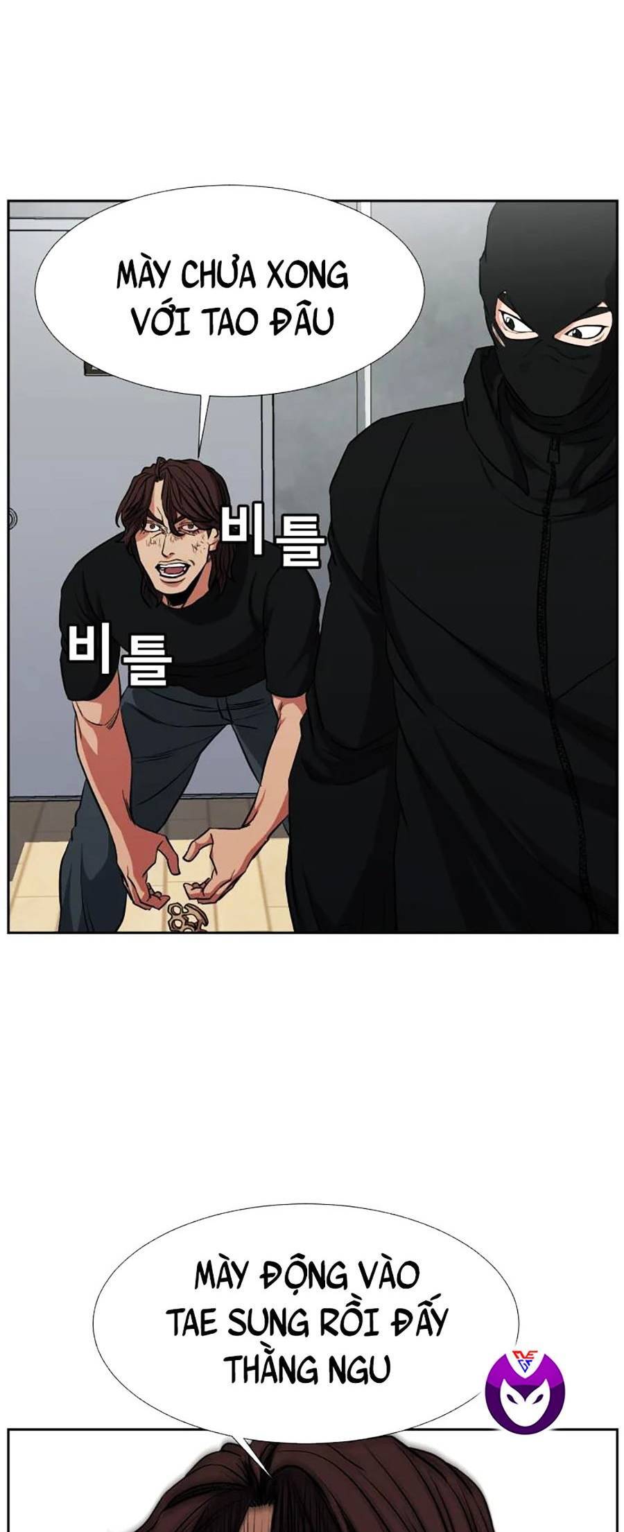 Bố Già Trùng Sinh Chapter 19 - Trang 2