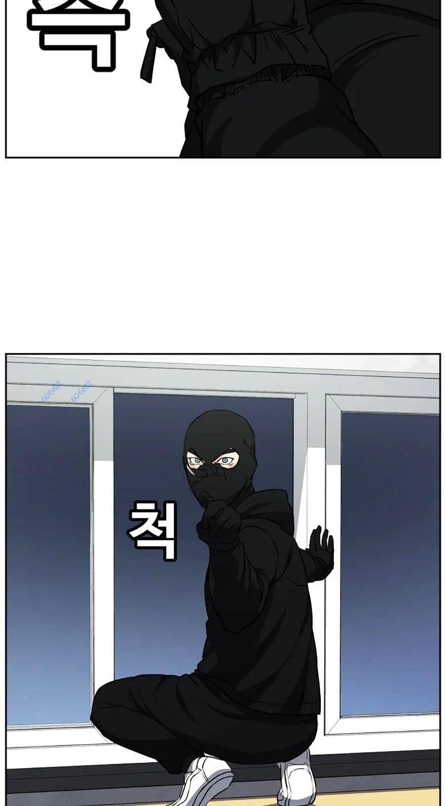 Bố Già Trùng Sinh Chapter 19 - Trang 2