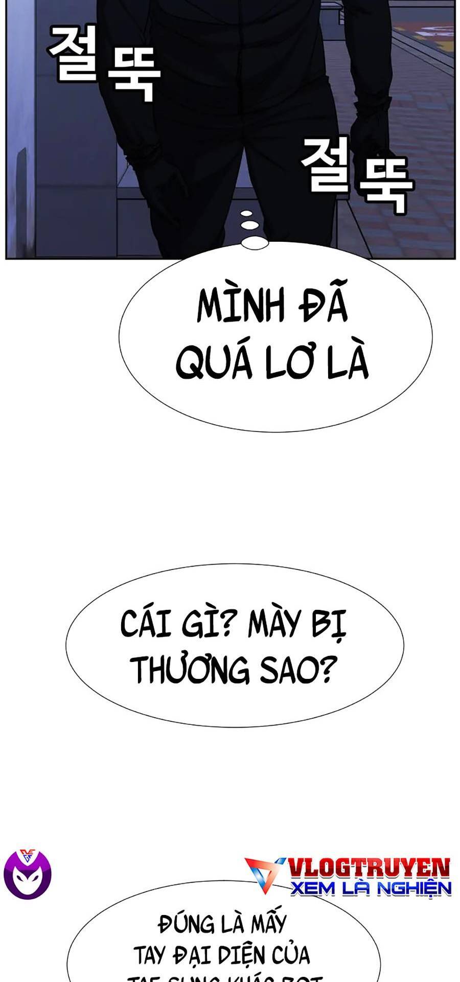 Bố Già Trùng Sinh Chapter 20 - Trang 2