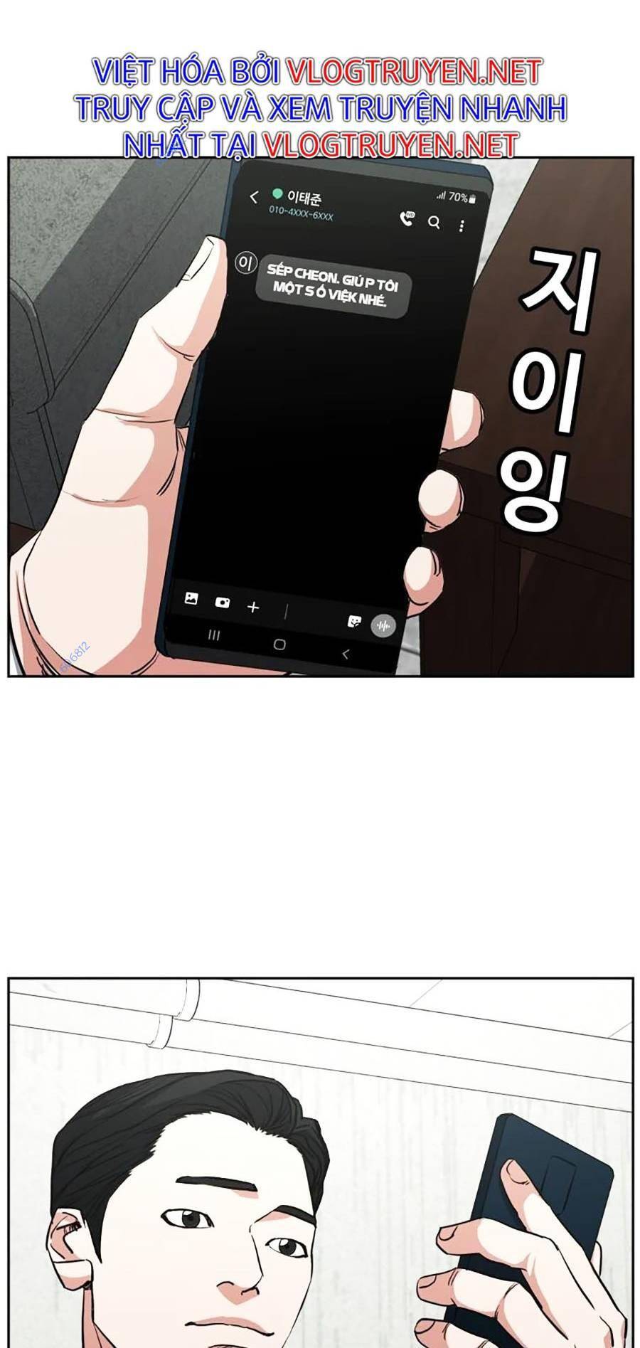 Bố Già Trùng Sinh Chapter 20 - Trang 2