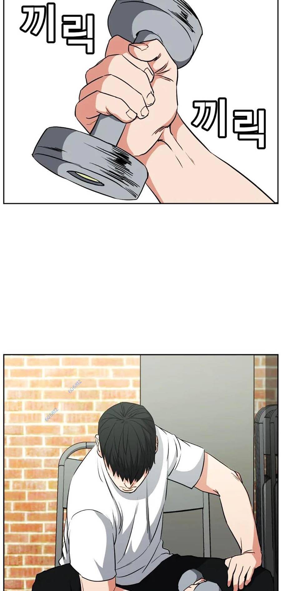 Bố Già Trùng Sinh Chapter 20 - Trang 2