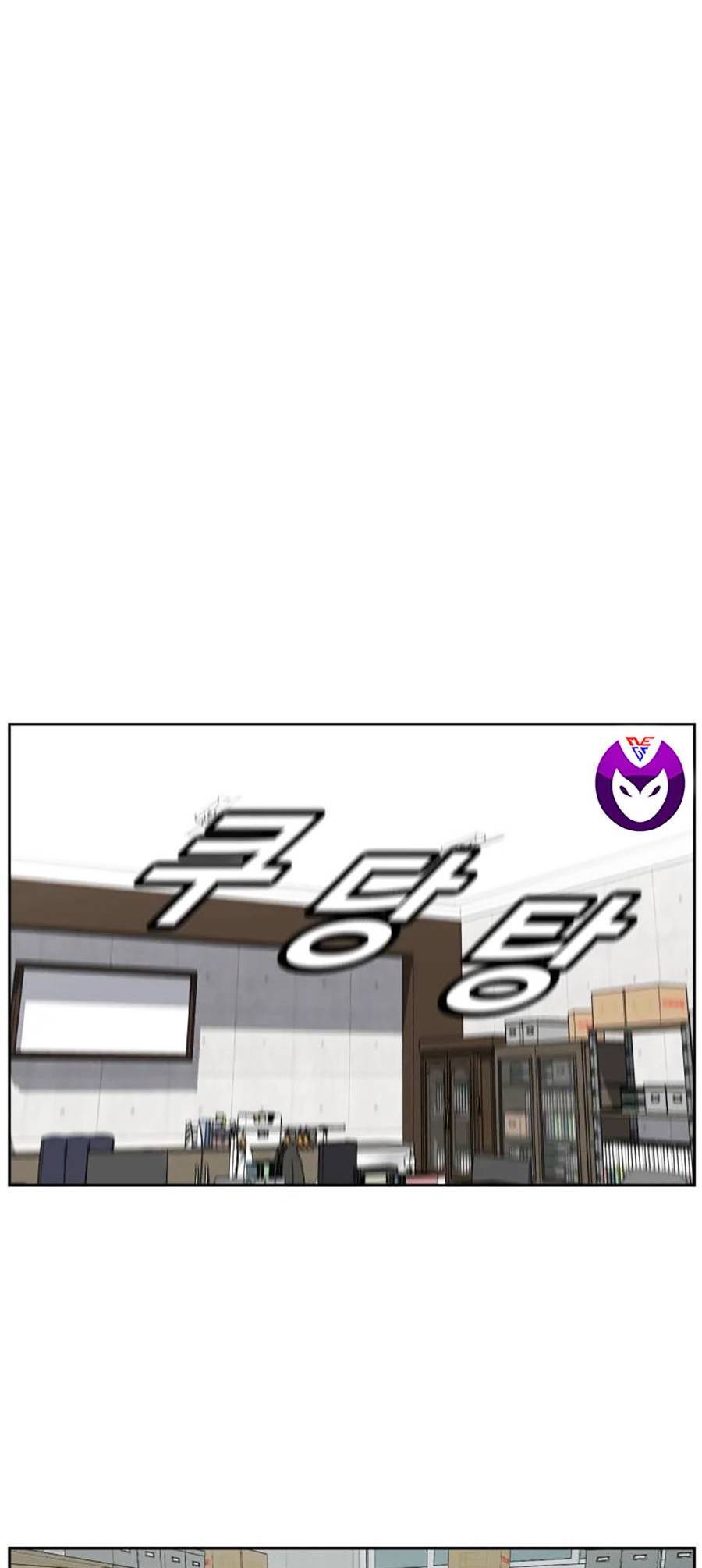 Bố Già Trùng Sinh Chapter 22 - Trang 2