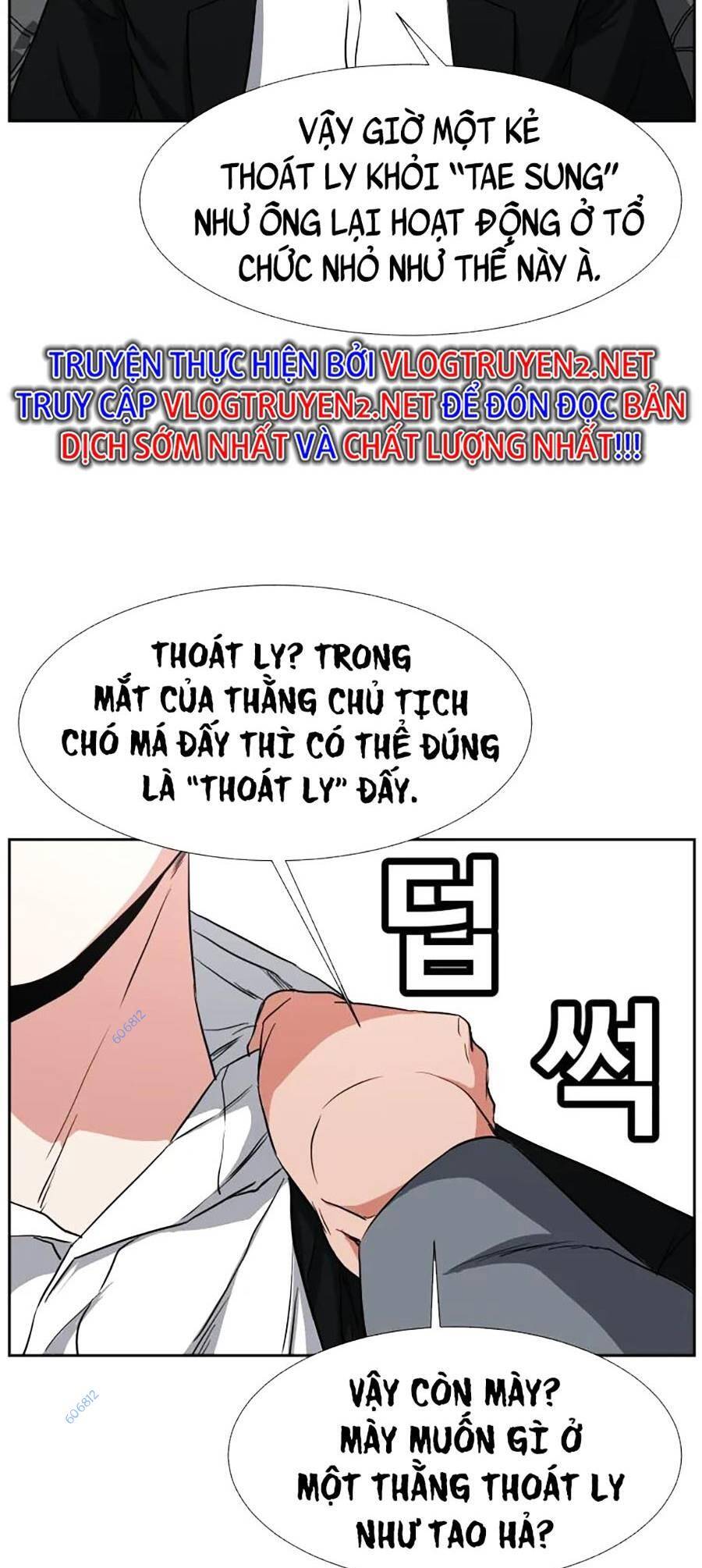 Bố Già Trùng Sinh Chapter 22 - Trang 2