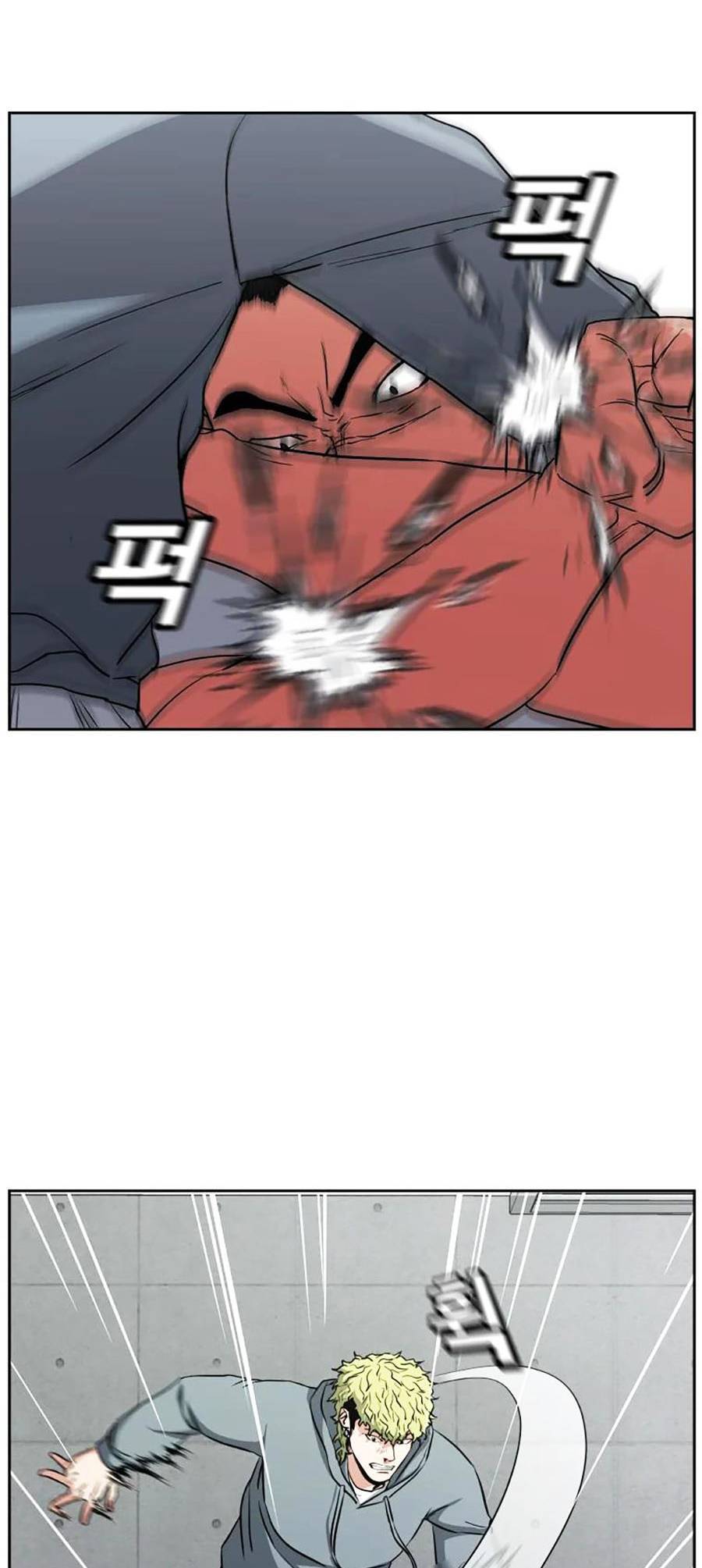 Bố Già Trùng Sinh Chapter 22 - Trang 2