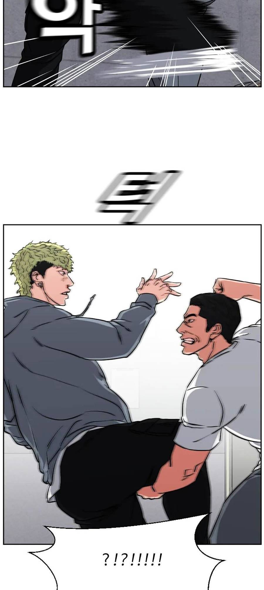 Bố Già Trùng Sinh Chapter 22 - Trang 2