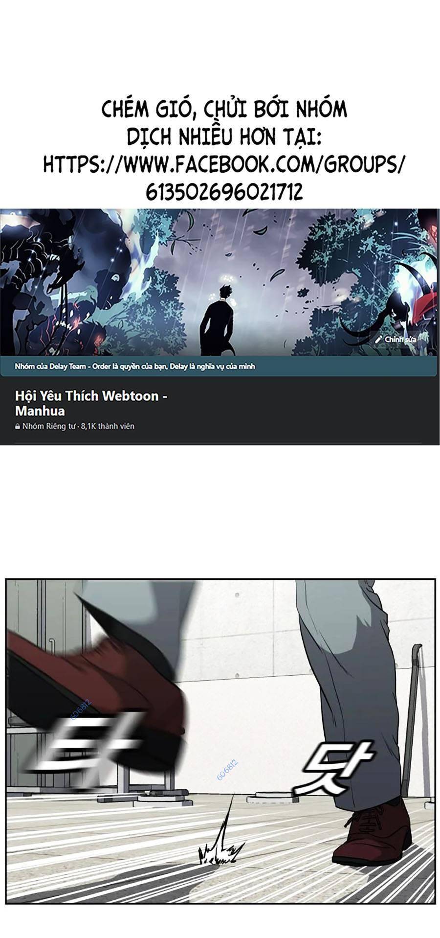 Bố Già Trùng Sinh Chapter 23 - Trang 2