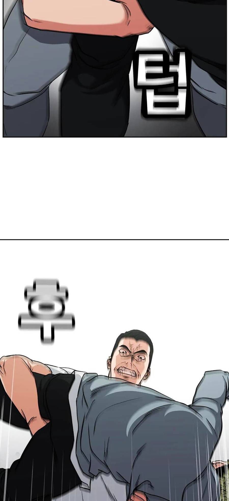 Bố Già Trùng Sinh Chapter 23 - Trang 2