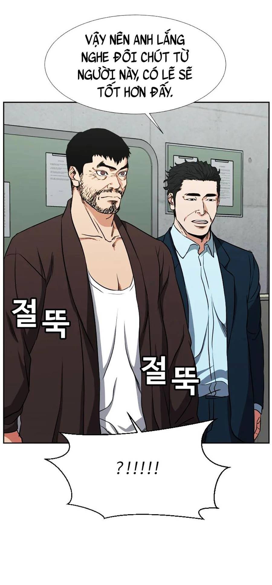 Bố Già Trùng Sinh Chapter 23 - Trang 2