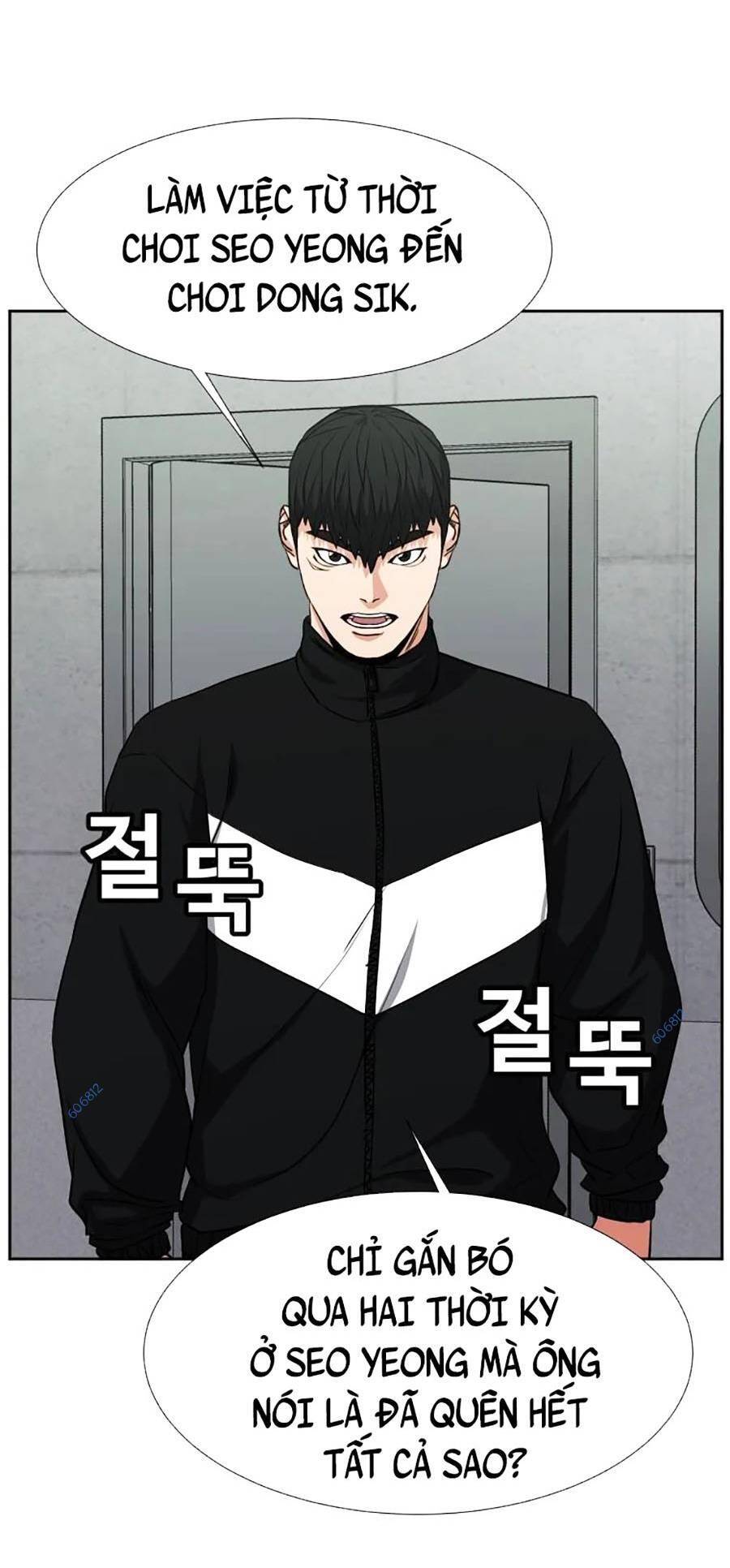 Bố Già Trùng Sinh Chapter 23 - Trang 2