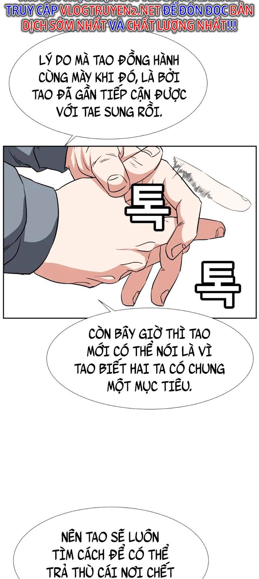 Bố Già Trùng Sinh Chapter 23 - Trang 2