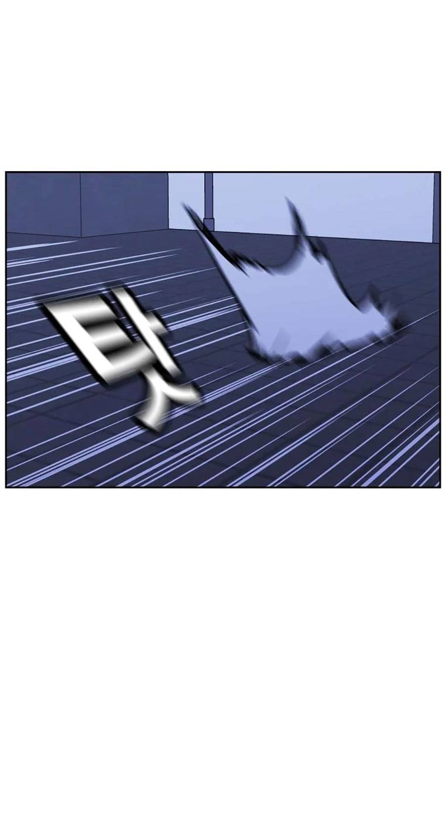 Bố Già Trùng Sinh Chapter 25 - Trang 2