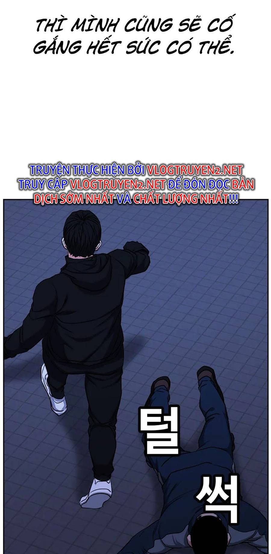 Bố Già Trùng Sinh Chapter 28 - Trang 2