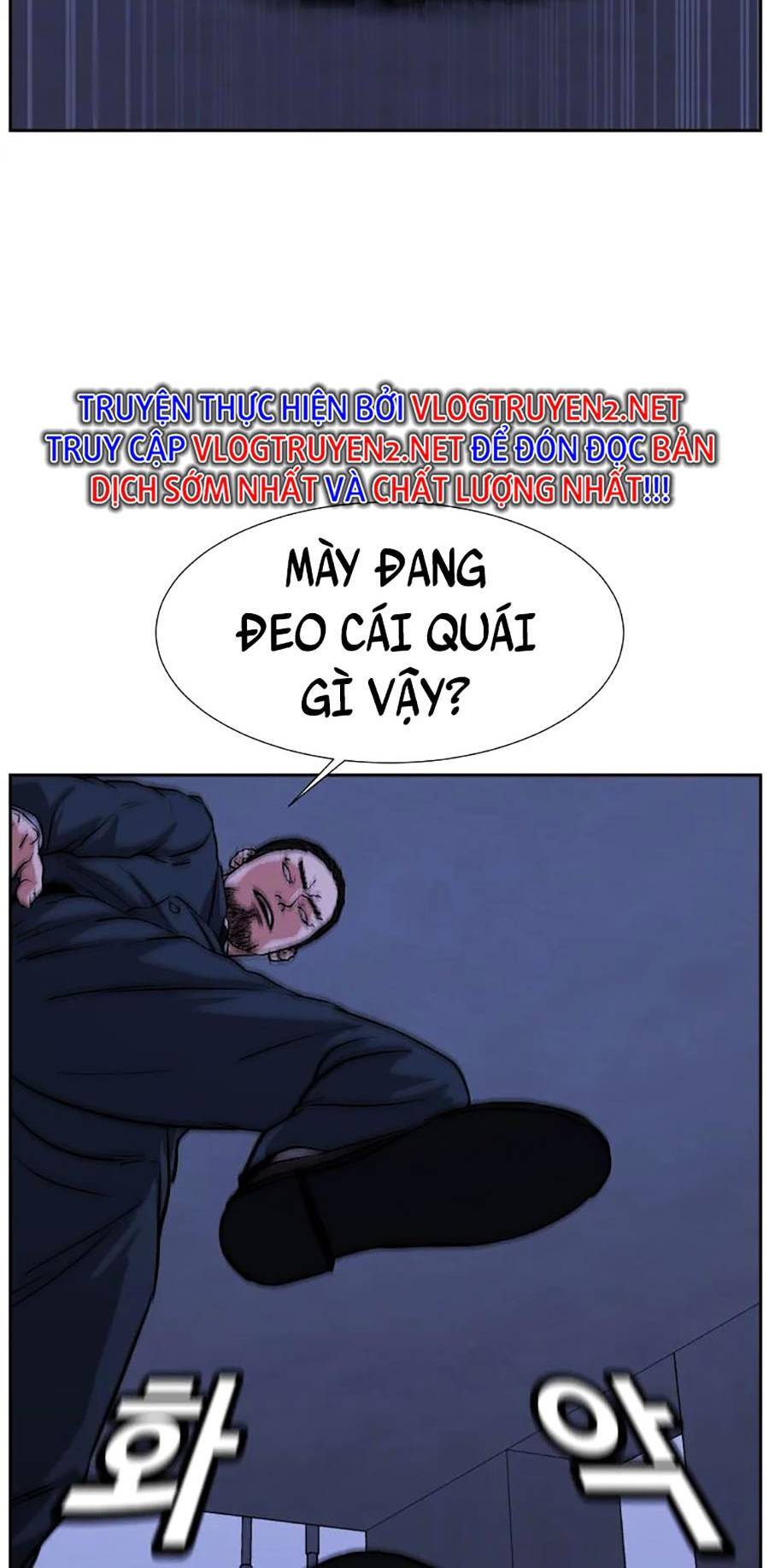 Bố Già Trùng Sinh Chapter 28 - Trang 2