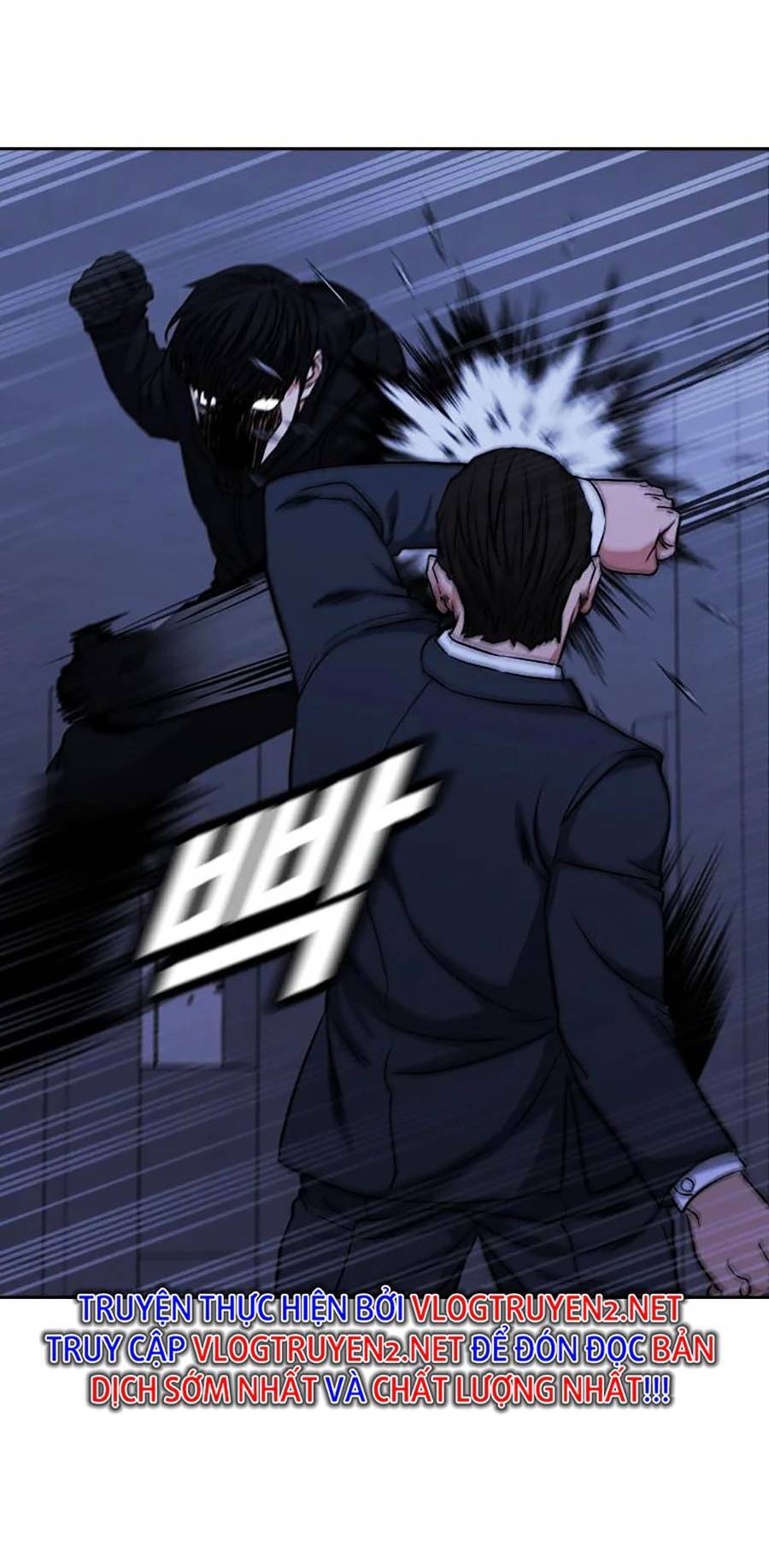 Bố Già Trùng Sinh Chapter 28 - Trang 2