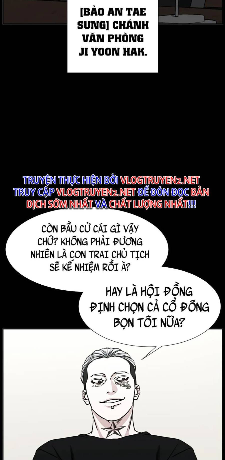 Bố Già Trùng Sinh Chapter 28 - Trang 2