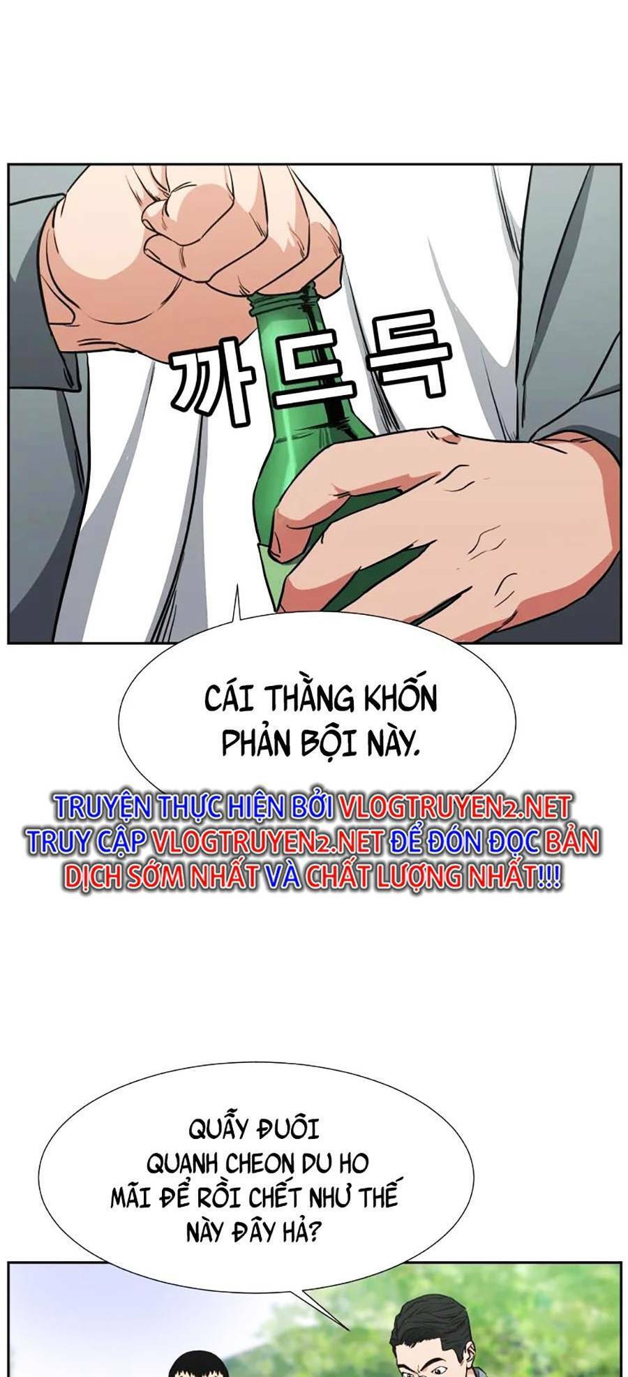 Bố Già Trùng Sinh Chapter 29 - Trang 2