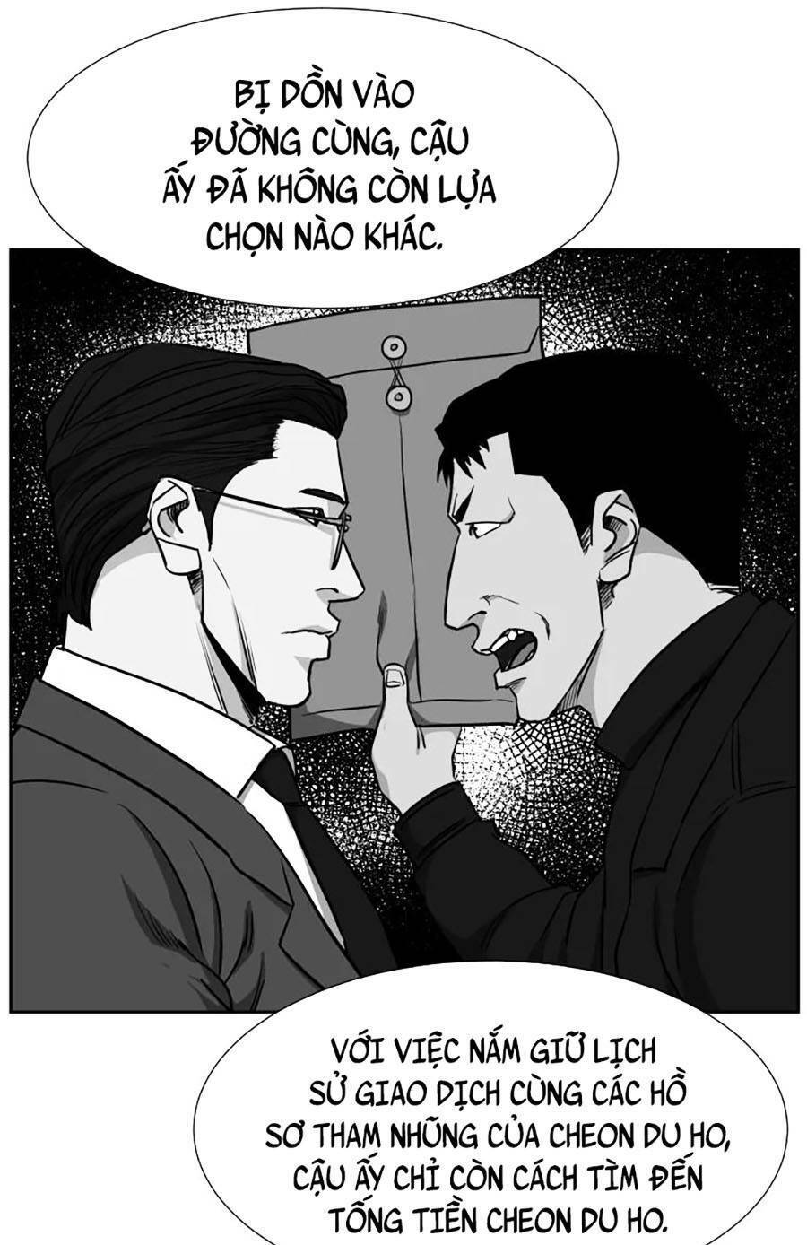 Bố Già Trùng Sinh Chapter 29 - Trang 2