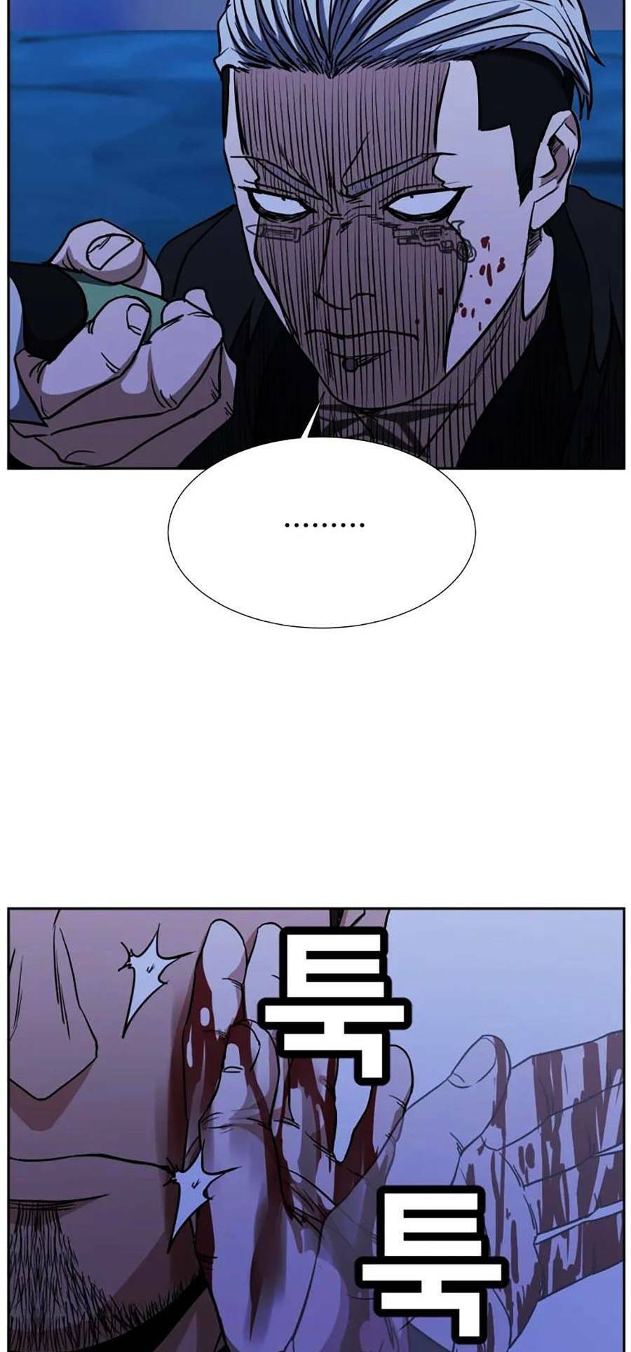 Bố Già Trùng Sinh Chapter 30 - Trang 2