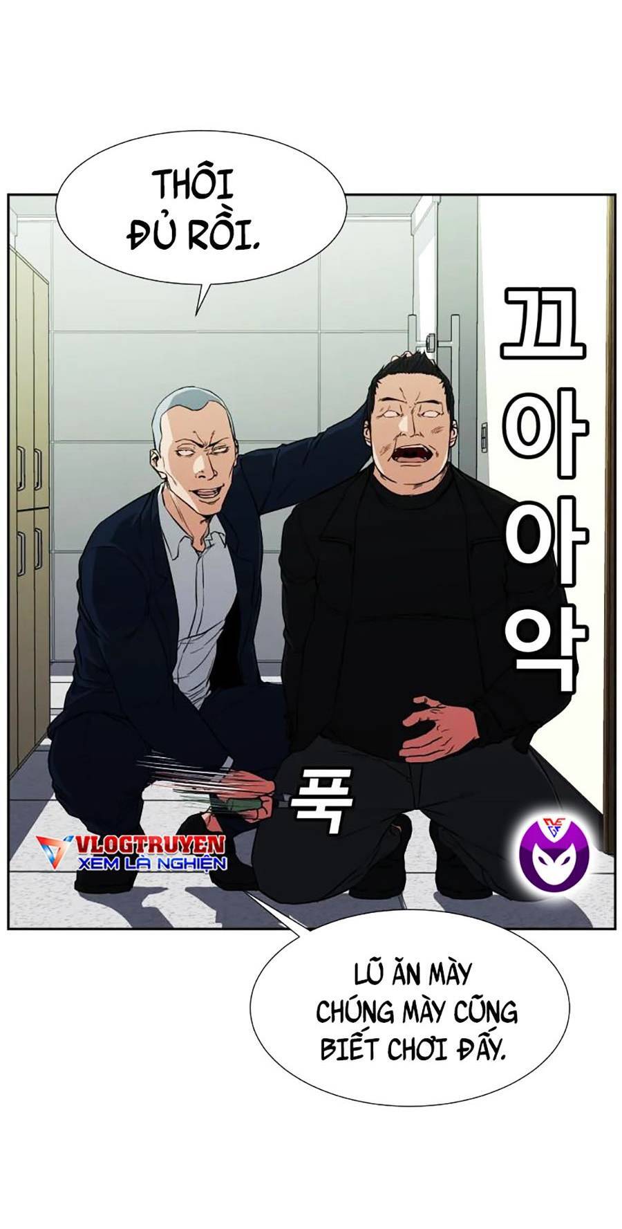 Bố Già Trùng Sinh Chapter 4 - Trang 2